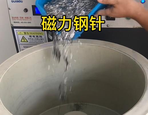 普安不锈钢箍用钢针