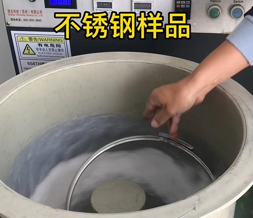 普安不锈钢箍样品