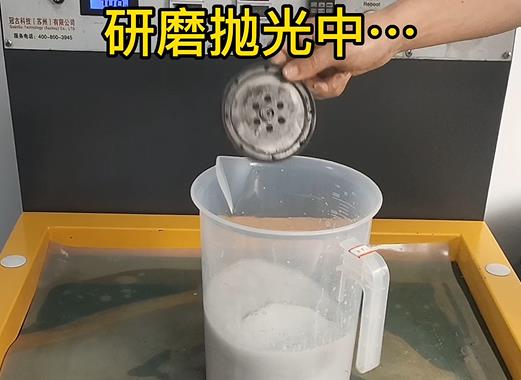 圆轮状普安铝件样品